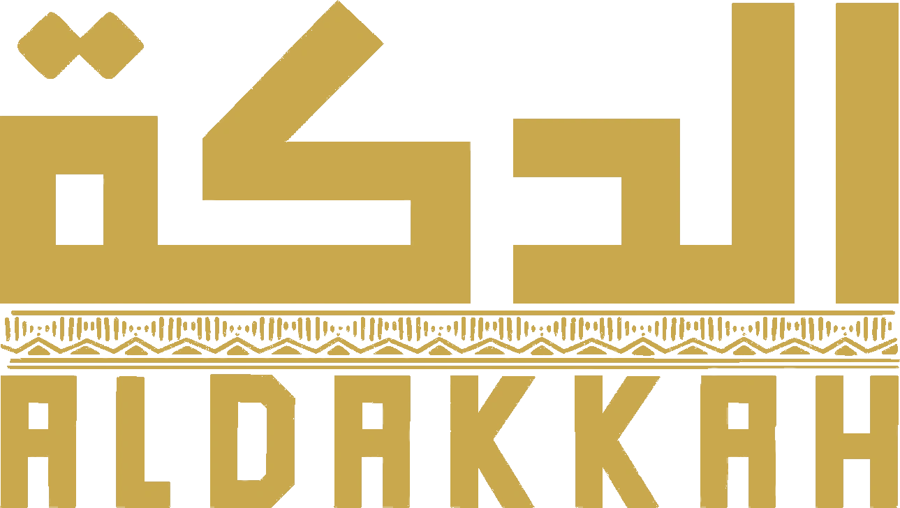 الدكة الرقمية